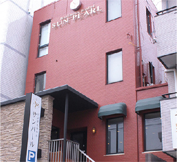 ビジネスホテル サンパール